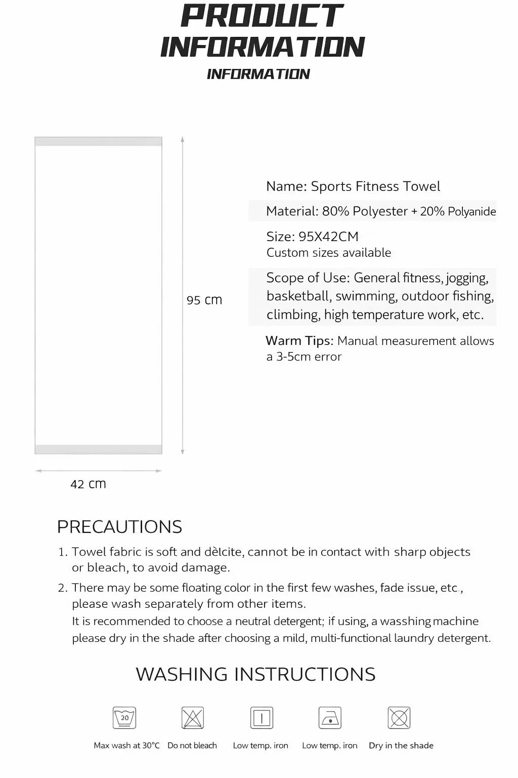 Details regarding the Microfiber Towel.