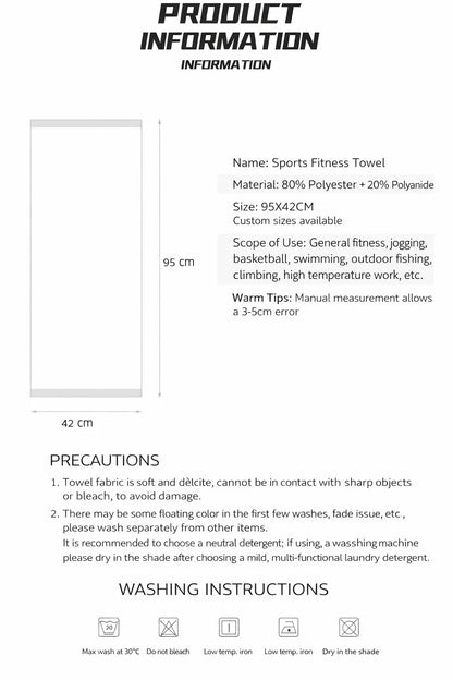 Details regarding the Microfiber Towel.