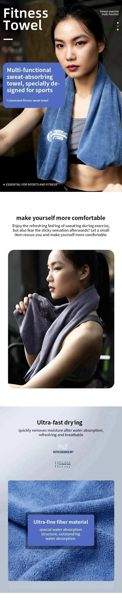 Images of the Microfiber Towel.
